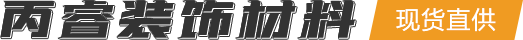 延津縣通達鑄鋼工業(yè)制造有限公司